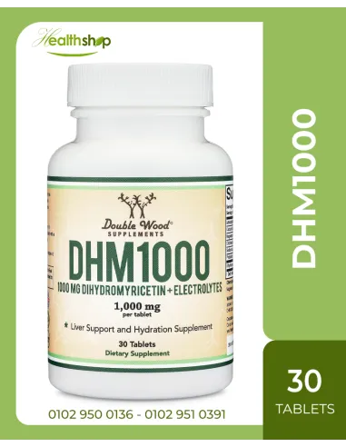 DHM1000 - Dihydromyricetin 1000mg - 30 Tablets