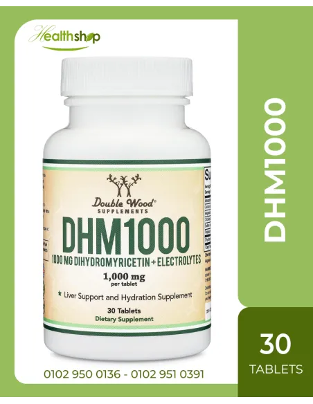 DHM1000 - Dihydromyricetin 1000mg - 30 Tablets
