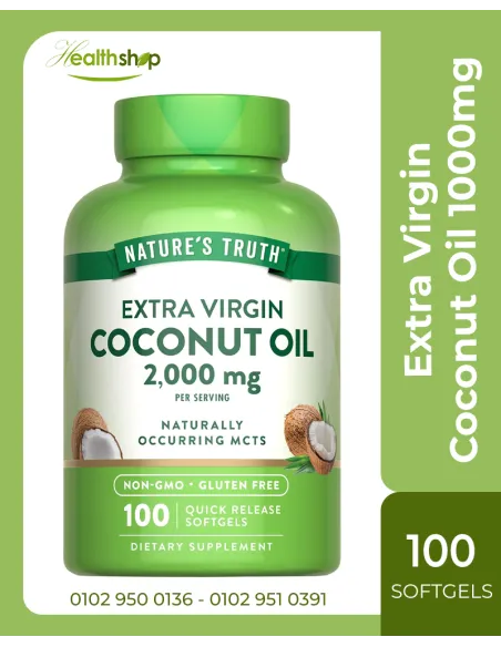 Extra Virgin Coconut Oil 2000 mg - 100 Softgels