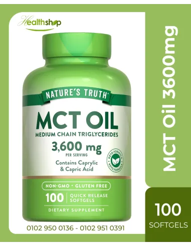 زيت MCT 3600 ملغ - 100 كبسولة هلامية