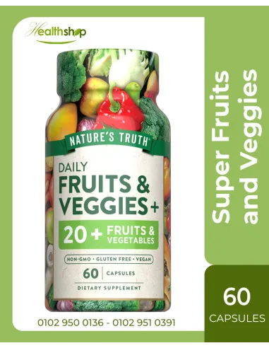 Super Fruits and Veggies - 60 Vegan Capsules