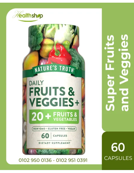 Super Fruits and Veggies - 60 Vegan Capsules