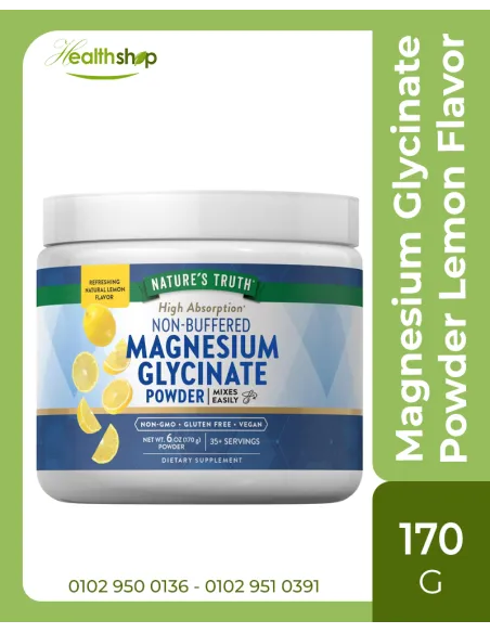 Magnesium Glycinate Powder Lemon Flavor - 170 G