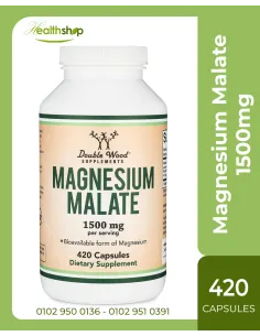 Magnesium Malate 1500mg - 420 Capsules
