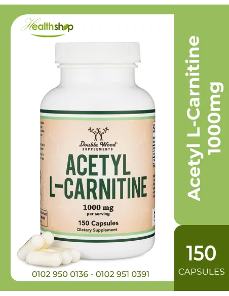 Acetyl L-Carnitine 1000mg - 150 Capsules (Best before 11/2026)