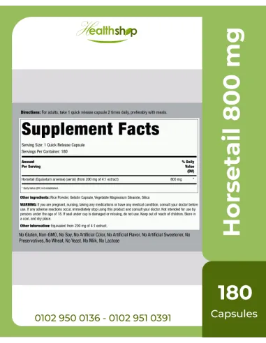Horsetail 800 mg - 180 Quick Release Capsules