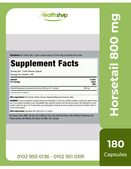 Horsetail 800 mg - 180 Quick Release Capsules