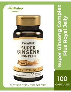 سوبر جينسنغ كومبلكس مع غذاء ملكات النحل - ١٠٠ كبسولة