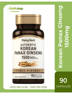 Korean Ginseng - Panax Ginseng 1500mg - 90 Quick Release...