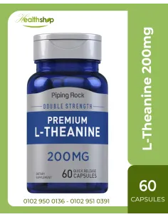 إل-ثيانين 200 ملغ - 60 كبسولة