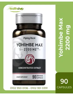 Yohimbe Max 2200 mg - 90 Capsules