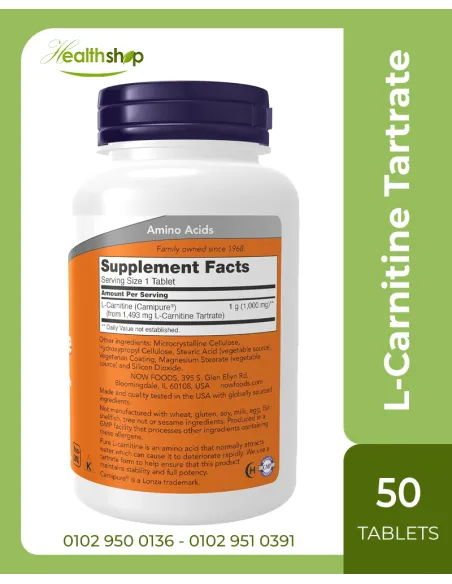 L-Carnitine Tartrate 1000mg - 50 Tablets