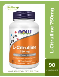 L-Citrulline 750mg - 90 Veg Capsules