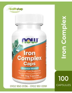 كبسولات ايرون كومبلكس - تركيبة الحديد - 100 كبسولة نباتية