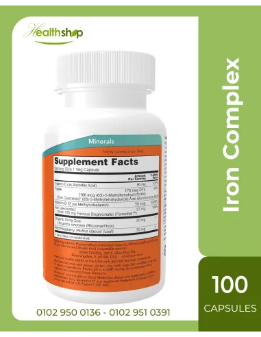 Iron Complex Caps - 100 Veg Capsules