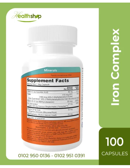 Iron Complex Caps - 100 Veg Capsules