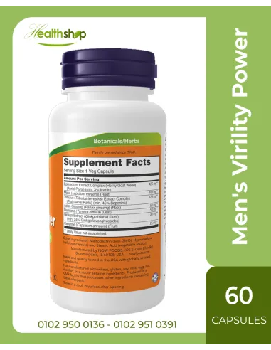 Men's Virility Power - 60 Veg Capsules