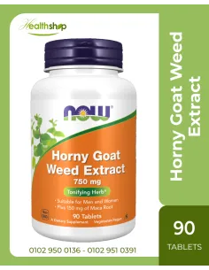 هورني جوت ديد - مستخلص عشبة الماعز 750 ملغ - 90 قرص