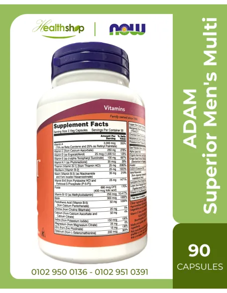 ADAM Superior Men's Multi - 90 veg Capsules