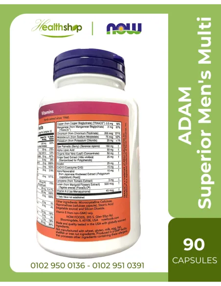 ADAM Superior Men's Multi - 90 veg Capsules