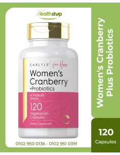كبسولات التوت البري للنساء مع البروبيوتيك - 120 كبسولة