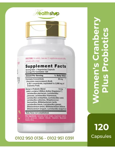 Women's Cranberry Plus Probiotics - 120 Capsules
