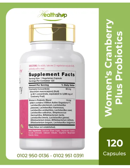 Women's Cranberry Plus Probiotics - 120 Capsules