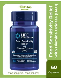 كبسولات تخفيف حساسية الطعام مع أكسيداز ثنائي الأمين (DAO)...