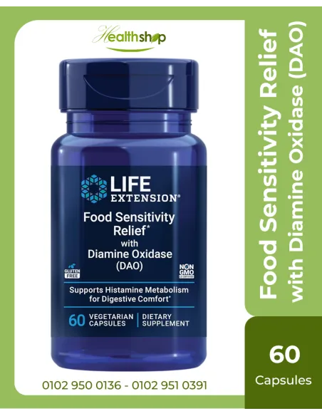 Life Extension Food Sensitivity Relief with Diamine Oxidase (DAO) - 60 veg Capsules