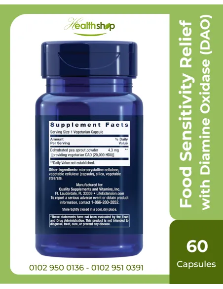 Life Extension Food Sensitivity Relief with Diamine Oxidase (DAO) - 60 veg Capsules