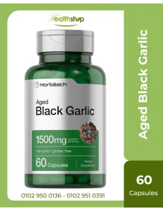 مستخلص الثوم الأسود 1500 ملغ - 60 كبسولة