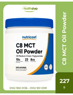 مسحوق زيت MCT النقي من نوع C8 (كابريليك أسيد) - 227 جم