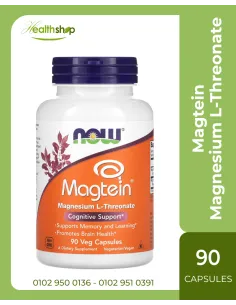 ماجتين، مغنيسيوم ل-ثريونات - 90 كبسولة نباتية