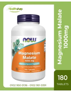 أقراص مالات المغنيسيوم 1000 مجم - 180 قرص