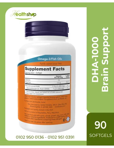 DHA-1000 Brain Support Extra Strength - 90...