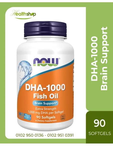 DHA-1000 لدعم الدماغ بقوة إضافية - 90 كبسولة هلامية