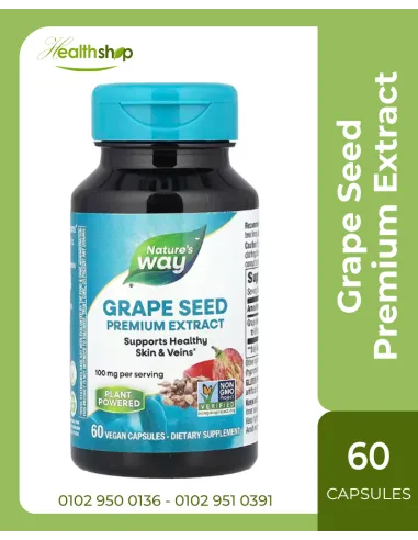 مستخلص بذور العنب الممتاز، 100 ملغ - 60 كبسولة...