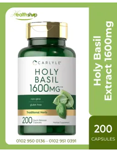 Holy Basil Extract 1600mg - 200 Capsules
