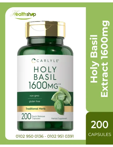 Holy Basil Extract 1600mg - 200 Capsules