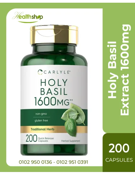 Holy Basil Extract 1600mg - 200 Capsules