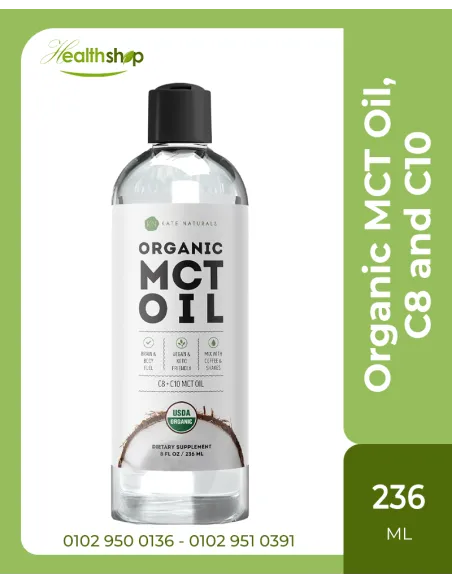 زيت MCT العضوي، C8 وC10 - 236 مل