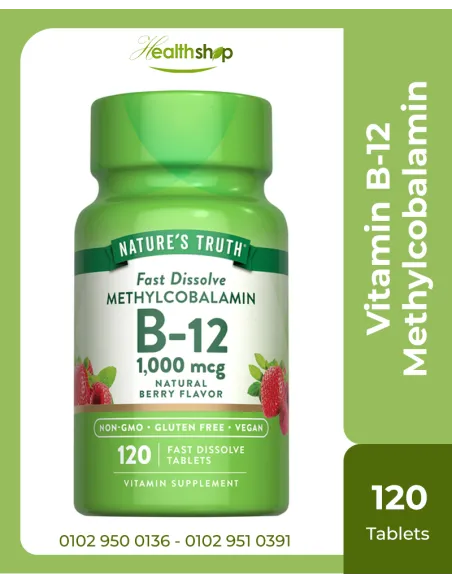 Vitamin B-12 1000 mcg Methylcobalamin - 120 Fast Dissolve Tablets