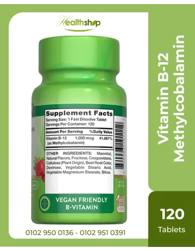 Vitamin B-12 1000 mcg Methylcobalamin - 120...