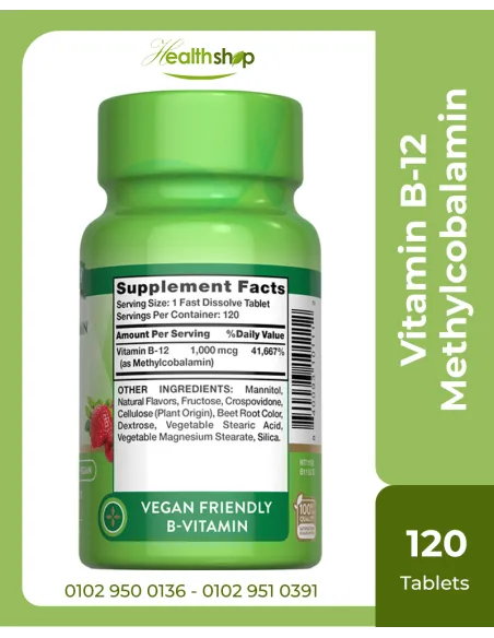 Vitamin B-12 1000 mcg Methylcobalamin - 120 Fast Dissolve Tablets