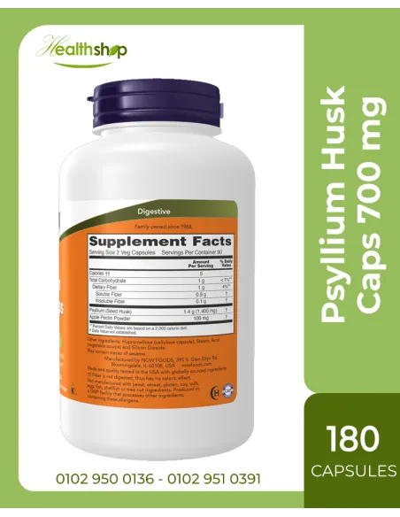 Psyllium Husk Caps 700 mg - 180 Veg Capsules
