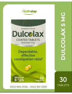 دولكولاكس 5 ملجم - 30 قرص