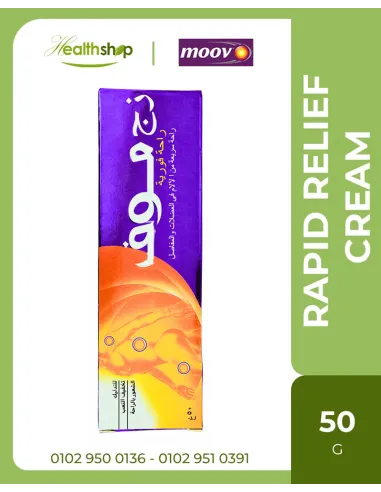 Moov Rapid Relief Cream - 50g