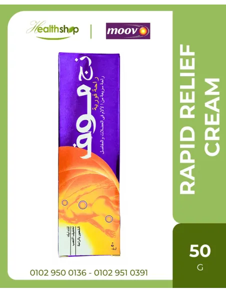 Moov Rapid Relief Cream - 50g