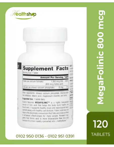 MegaFolinic - Bioactive Form of Folic Acid, 800 mcg - 120 Tablets