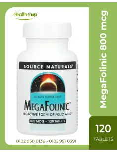 ميجافولينيك - الشكل النشط لحمض الفوليك، 800 ميكروغرام -...